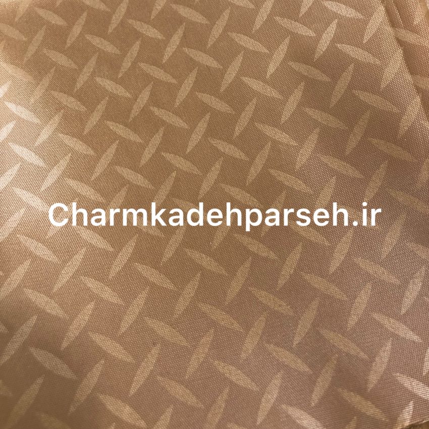 خرید آستری رویال - چرم کده پارسه | ارسال فوری