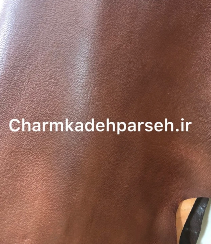 خرید چرم بزی ساده رنگ قهوه ای - چرم کده پارسه | ارسال فوری